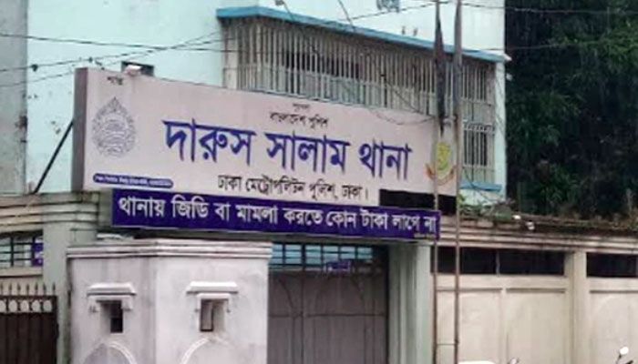 রাজধানীতে ছিনতাইকারী সন্দেহে ২ জনকে পিটিয়ে হত্যা