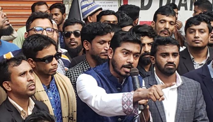 পুলিশের বাধা উপেক্ষা করে গণঅধিকার পরিষদের বিক্ষোভ