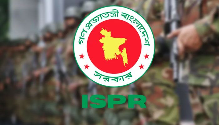 কাল থেকে ঢাকার কিছু এলাকায় সভা-সমাবেশ নিষিদ্ধ