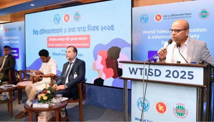 শুরু হয়েছে নাগরিক সেবা বাংলাদেশের জন্য উদ্যোক্তাদের প্রশিক্ষণ