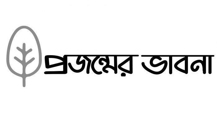 বেওয়ারিশ প্রাণীর প্রতি অবহেলা নয়