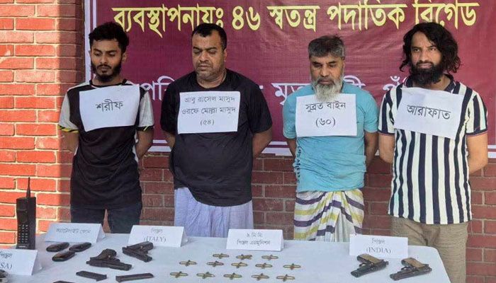 দীর্ঘদিনের গোয়েন্দা তৎপরতায় গ্রেপ্তার সুব্রত বাইন ও মোল্লা মাসুদ