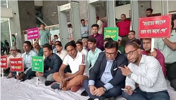 চলমান এনবিআরের পূর্ণাঙ্গ কর্মবিরতি