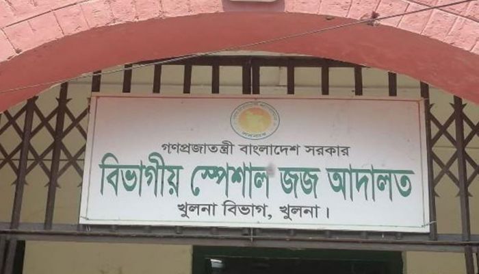 অর্থ আত্মসাত  মামলায় শেখ ব্রাদার্সের মালিকের কারাদণ্ড