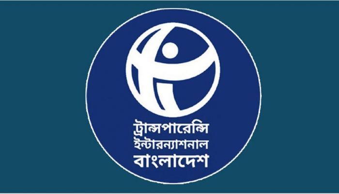 যুক্তরাজ্যে পাচার হওয়া সম্পদ জব্দের পদক্ষেপকে টিআইবির সাধুবাদ