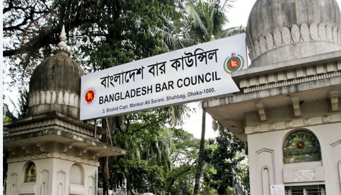 বার কাউন্সিলের অ্যাডহক কমিটি গঠিত