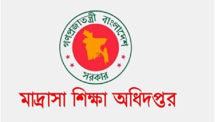 চাকরি যাবে অধ্যক্ষের, মামলা হবে দুদকে
