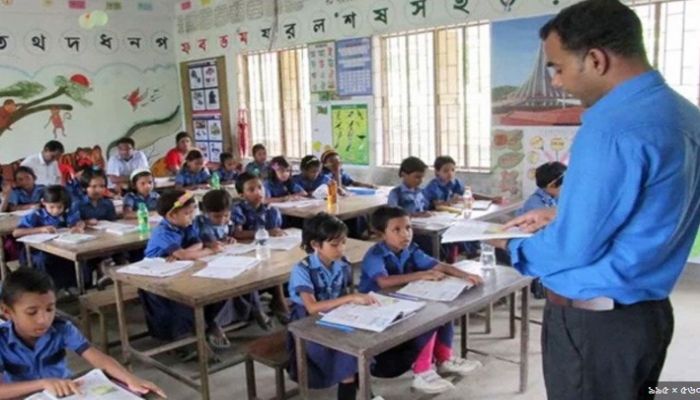 সরকারি প্রাথমিকের ৪৫ প্রধান শিক্ষক পেলেন  ১০ম গ্রেড 