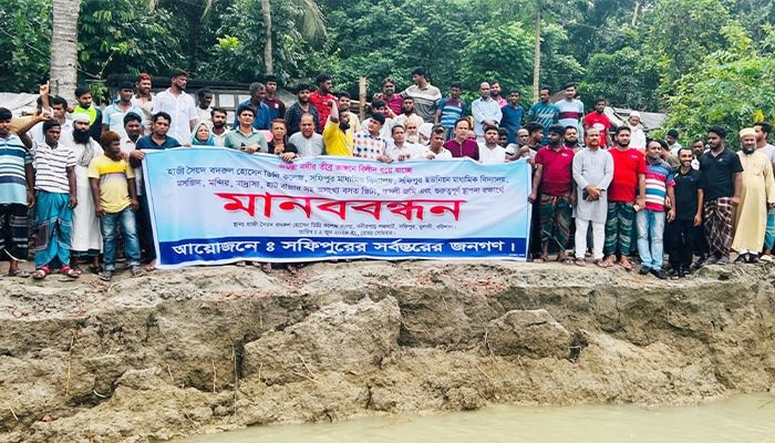 জয়ন্তী নদীর ভাঙনে ছোট হয়ে আসছে সফিপুর ইউনিয়ন