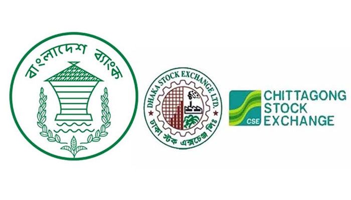 মঙ্গলবার ব্যাংক হলিডে, বন্ধ থাকবে লেনদেন ও শেয়ার বাজার