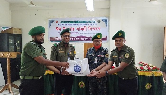 ফেনীতে ১৯৬ আনসার-ভিডিপি পেলেন ঈদ উপহার