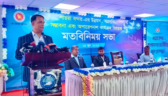 ২০২৬ সালের জুলাই থেকে পূর্ণোদ্যমে কার্যক্রম শুরু করবে পায়রা বন্দর : মাসুদ ইকবাল