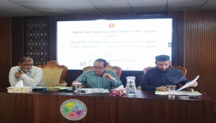 নিরাপদ খাদ্য তৈরিতে অনলাইনে প্রশিক্ষণ দেওয়া হবে: বিএফএসএ
