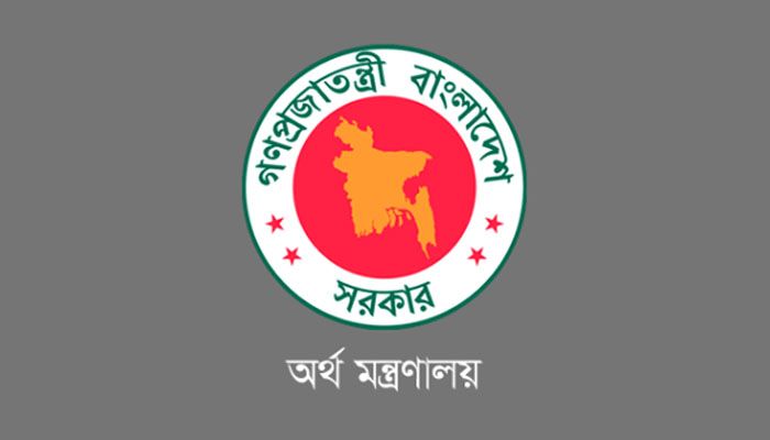 জুলাই থেকে বিশেষ সুবিধা পাবেন সরকারি কর্মচারীরা