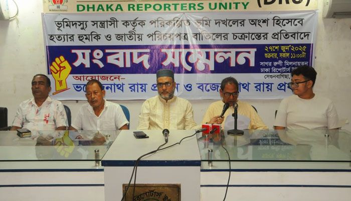 মৃত দেখিয়ে ভুয়া দলিল করে সম্পত্তি আত্মসাতের অভিযোগ