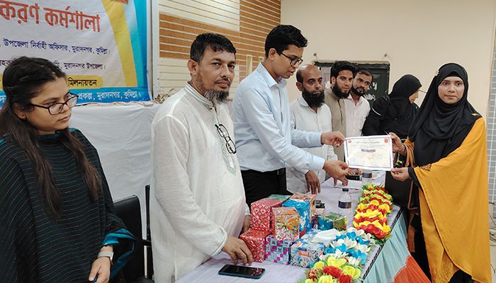 মুরাদনগরে নারী উদ্যোক্তাদের নিয়ে কর্মশালা ও সনদ বিতরণ