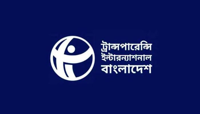 সংস্কারের মূল উদ্দেশ্যের বিপরীতে চলছে সরকার: টিআইবি