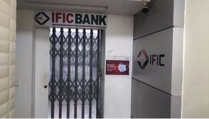 ৬ কর্মকর্তা অসুস্থতার ব্যাখ্যা দিল প্রতিষ্ঠান