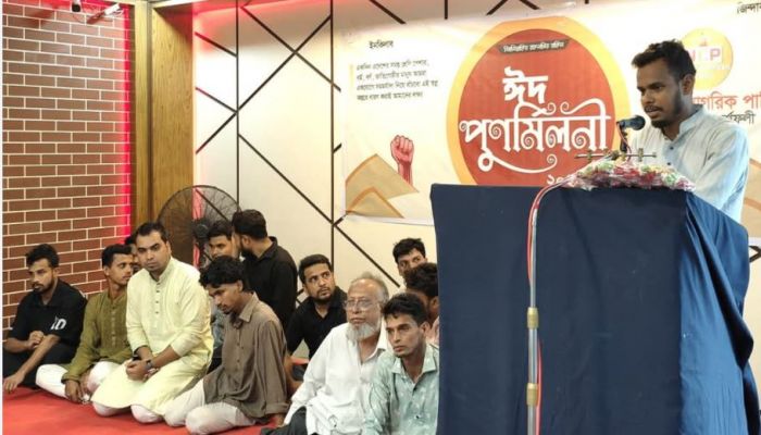 এখন আমরাই হচ্ছি দেশে বড় মাফিয়া : এনসিপি নেতা