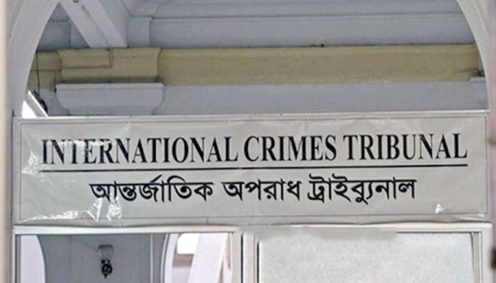 চারজনকে ট্রাইব্যুনালে হাজিরে বিজ্ঞপ্তির নির্দেশ