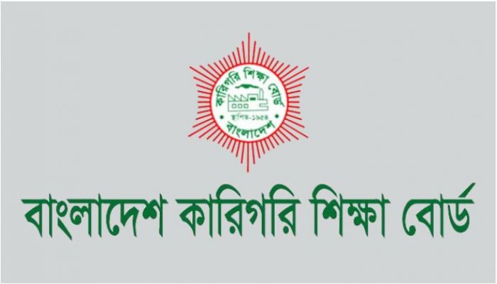  ঐচ্ছিক বিষয় যোগ না করলে দেওয়া যাবে না পরীক্ষা