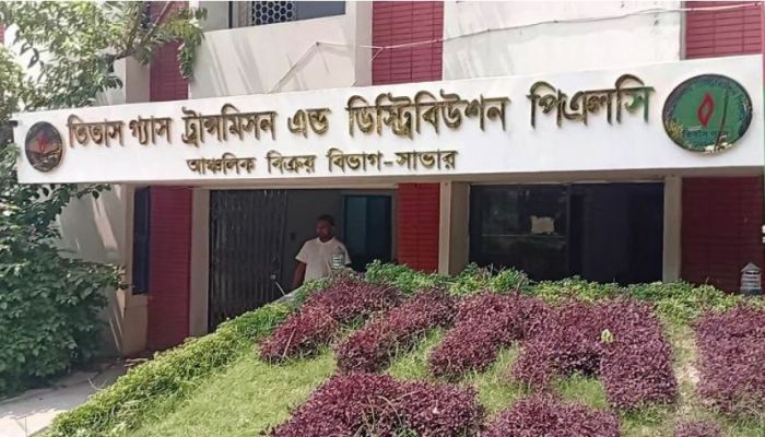 অগ্নিদুর্ঘটনা রোধে তিতাসের সতর্কবার্তা