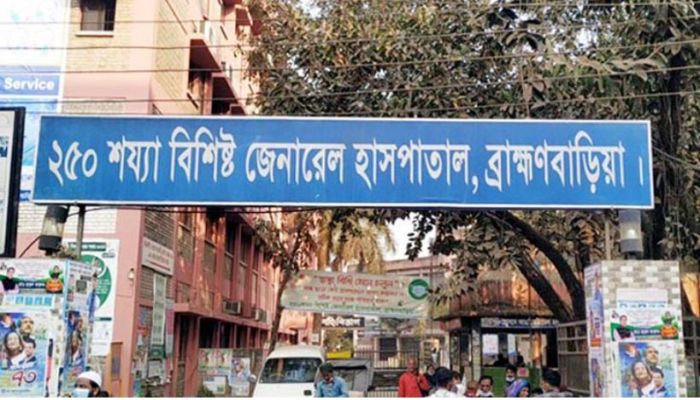ব্রাহ্মণবাড়িয়ায় মাংস কাটতে গিয়ে শতাধিক ব্যক্তি আহত