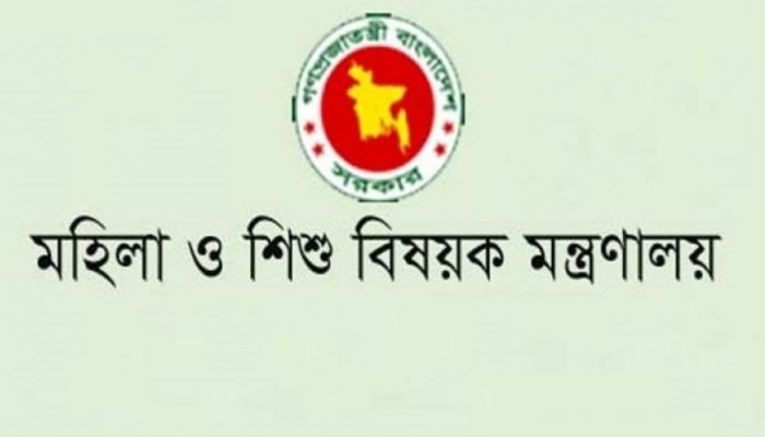 বেগম রোকেয়া পদকের জন্য আবেদনের শেষ সময় ৩১ জুলাই