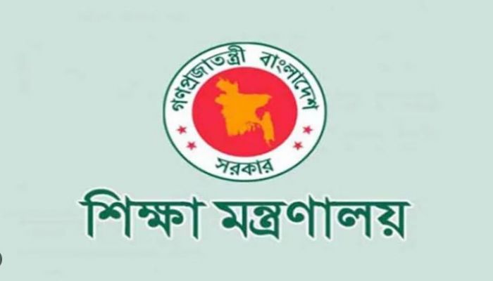 পূর্ণাঙ্গ পাঠ্যসূচিতে হবে এইচএসসি পরীক্ষা