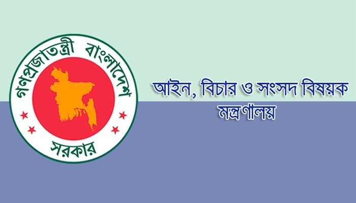 আদেশ-নির্দেশ অমান্য করলে সরকারি চাকরিজীবীরা বরখাস্ত হবেন