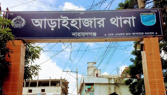 প্রেমের ফাঁদে পড়ে ৫০-এর বেশি কিশোরী উধাও