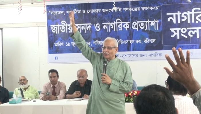 শেখ হাসিনা স্বৈরাচারী প্রধানমন্ত্রী হিসেবে বিতারিত হয়েছেন : বদিউল আলম মজুমদার