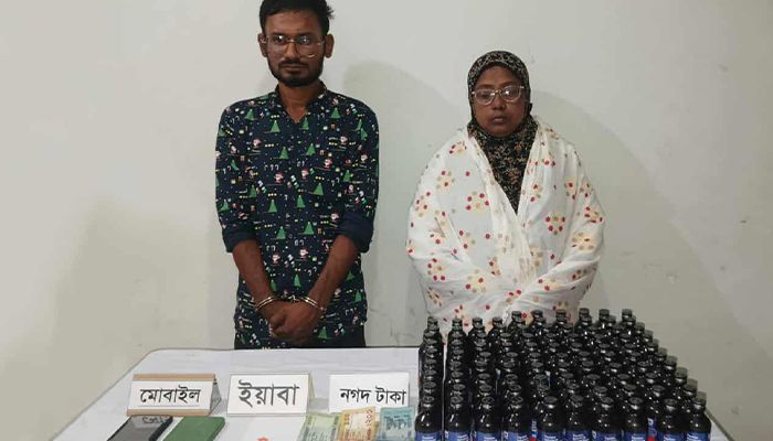 বিজয়নগরে মাদকসহ আ.লীগ নেত্রী গ্রেপ্তার