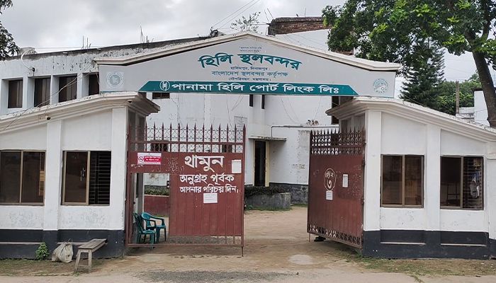 হিলি কাস্টমসে রাজস্ব ঘাটতি প্রায় ২১ কোটি টাকা