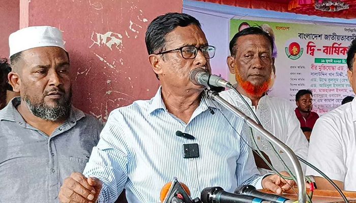মুক্তিযুদ্ধের প্রশ্নে কোনো আপস নেই : ফজলুর রহমান
