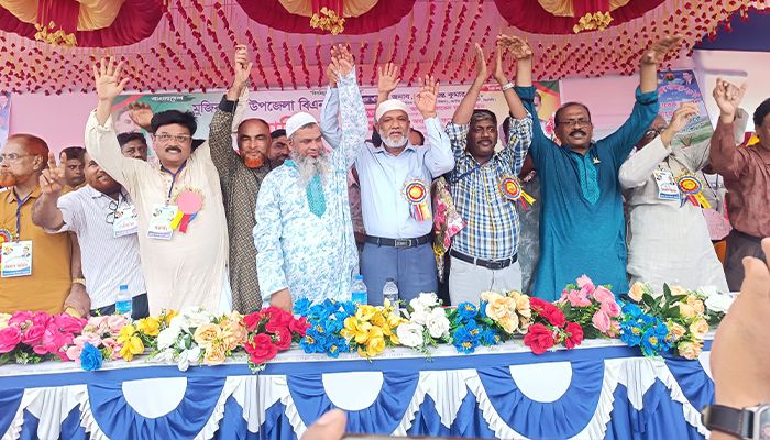 বিএনপির মুজিবনগর উপজেলা দ্বিবার্ষিক সম্মেলন অনুষ্ঠিত 