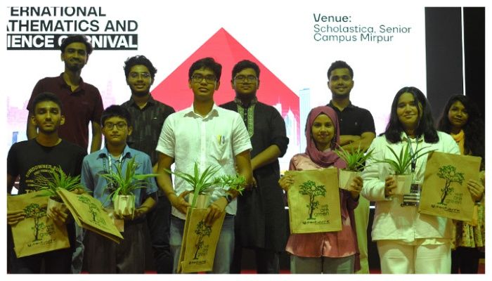 স্কলাস্টিকায় আন্তর্জাতিক গণিত ও বিজ্ঞান কার্নিভাল