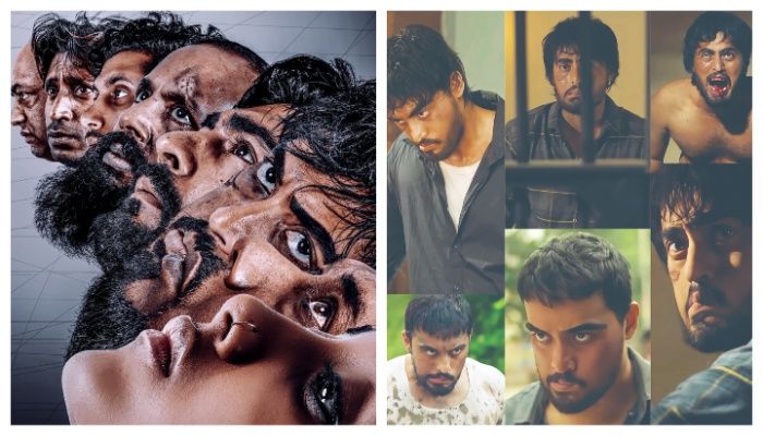 আগামীকাল ইরফানের আলী