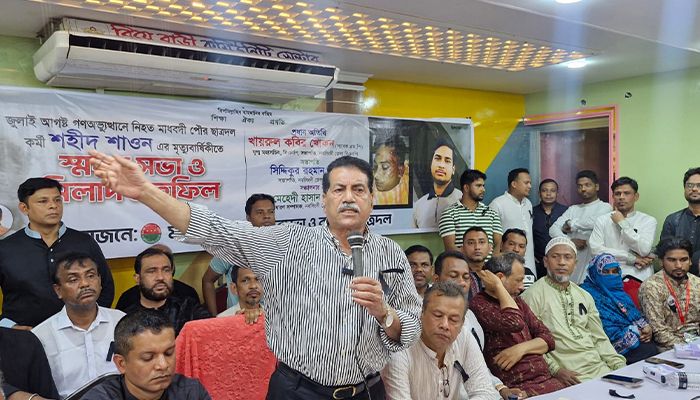 বিএনপির সঙ্গে আপস করেই দেশ চালানো সম্ভব : খায়রুল কবির খোকন