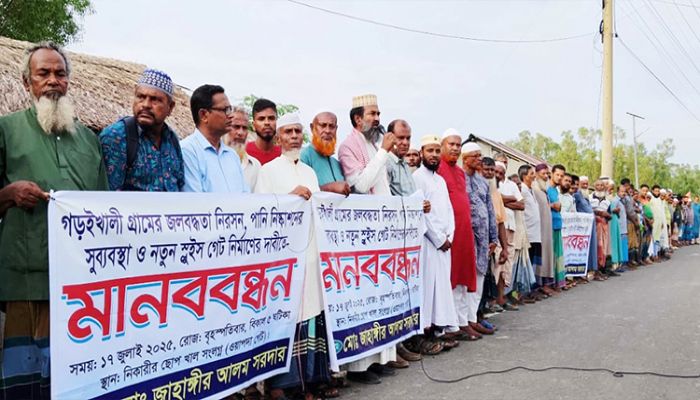পাইকগাছায় জলাবদ্ধতা থেকে ১৬০০ বিঘা জমি উদ্ধারের দাবি