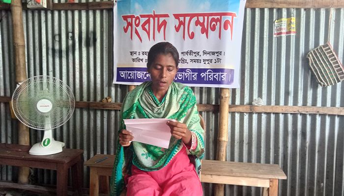 পার্বতীপুরে রেলওয়ের পতিত জমি লিজ চান অসহায় নারী 