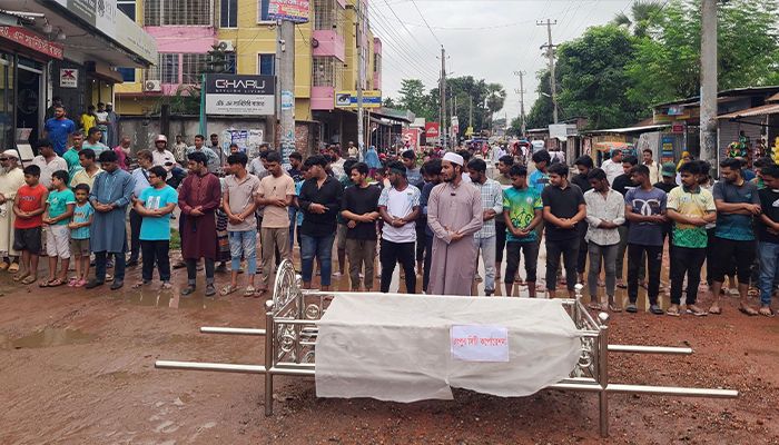 রংপুর সিটি কর্তৃপক্ষকে মৃত উল্লেখ করে প্রতীকী গায়েবানা জানাজা