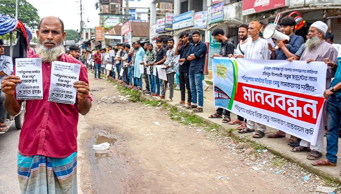 তিস্তা সেতুকে শরিয়তুল্যাহর নামে নামকরণের দাবি