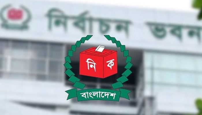 ইসির ওয়েবসাইটে আবারও ফিরল‘নৌকা’ প্রতীক