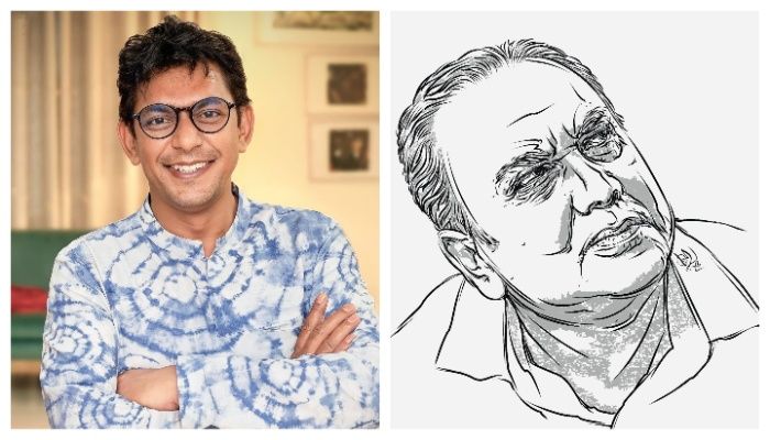 ‘আমরা আপনাকে ভালোবাসি’