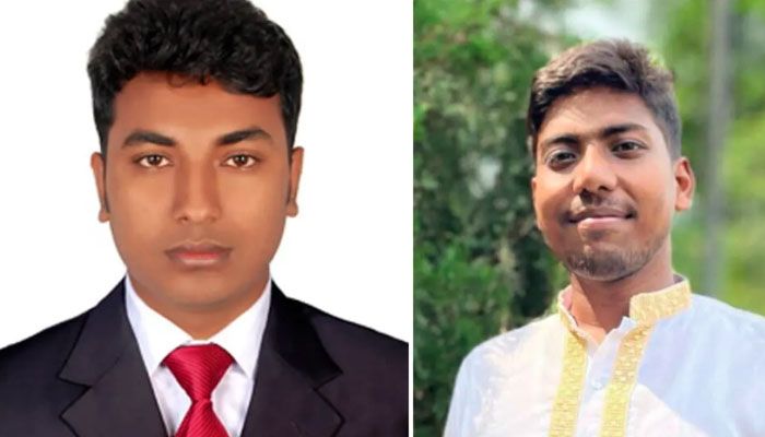 রাজবাড়ী জেলা ছাত্র কল্যাণ পরিষদ বাঙলা কলেজ শাখার কমিটি গঠন