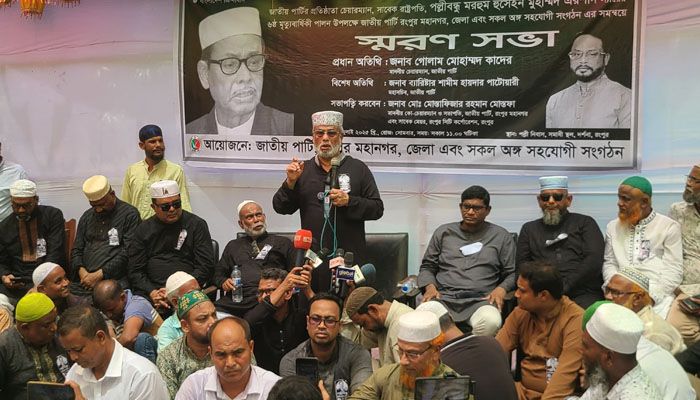 দেশে সংস্কারের নামে সার্কাস চলছে: রংপুরে জিএম কাদের
