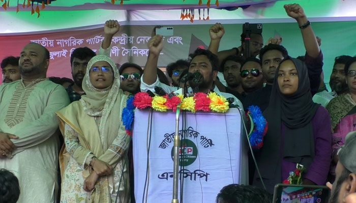 শেখ হা‌সিনা মু‌জিববাদ আর্দশে দেশ‌কে বিভাজন ক‌রে রে‌খে‌ছিল: নাহিদ ইসলাম