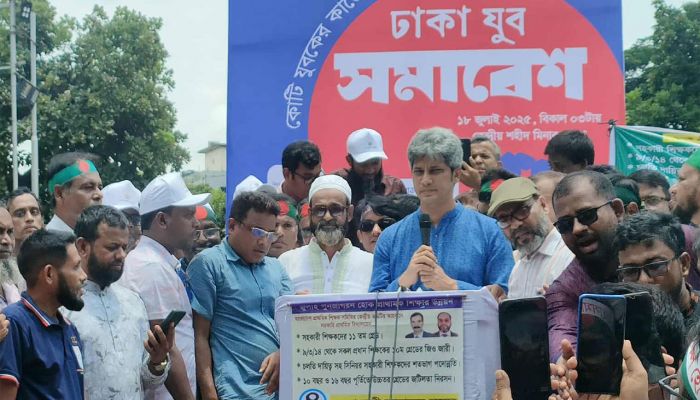 উপদেষ্টাদের শিক্ষায় বদল আনার মতো পদক্ষেপ নিতে হবে : জোনায়েদ সাকি