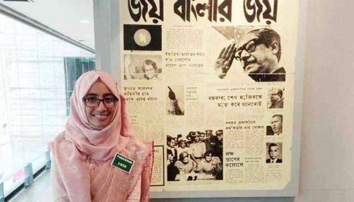 সহকারী কমিশনার তাবাসসুম চাকরিচ্যুত